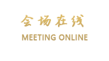 犇磊鑫大酒店